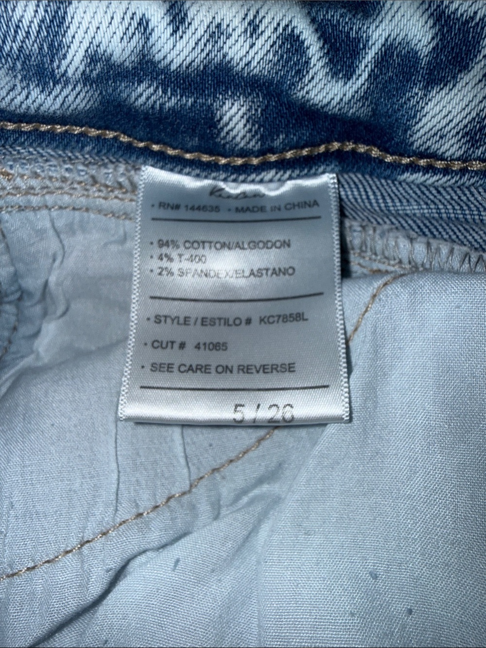 KanCan Light Blue Acid Wash High-Rise Flare Jeans - Picture 4 of 6